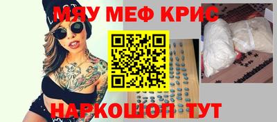 трава Гусев