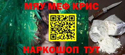 кокаин VHQ Гусиноозёрск