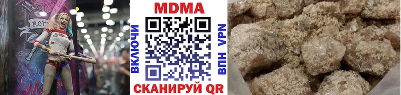 MDMA молли  где купить наркоту  omg зеркало  Лангепас 