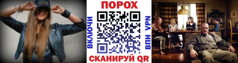 закладка  Лангепас  Первитин мет 