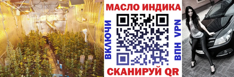 Дистиллят ТГК жижа  Лангепас 