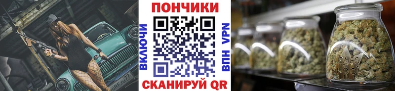 hydra сайт  Лангепас  Каннабис SATIVA & INDICA  цены наркотик 